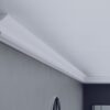 P-08-2-scaled-1.jpg Профил за скрито LED осветление P-08