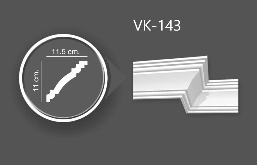 Корниз VK-143
